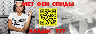 наркотики Кандалакша