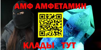 наркотики Кандалакша
