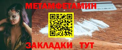 хмурый Канаш