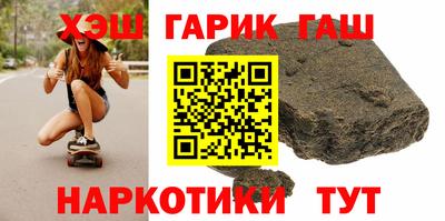 дживик Абакан