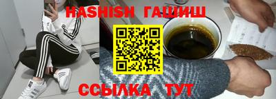 мефедрон Азнакаево