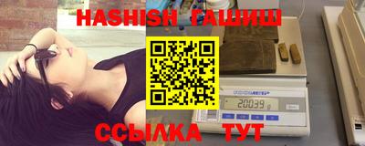 наркотики Кандалакша