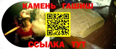 наркотики Кандалакша