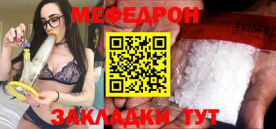 наркотики Кандалакша