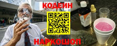 дживик Абакан