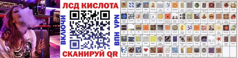 Наркотические марки 1500мкг  mega вход  darknet клад  Хабаровск 